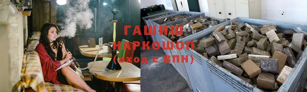 кокс Алзамай