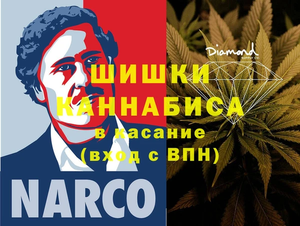 jwh Абдулино