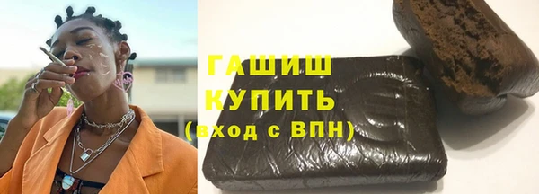 кокс Алзамай