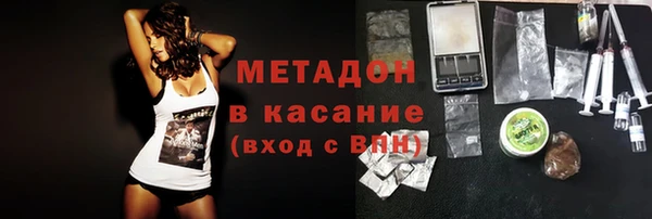 кокс Алзамай