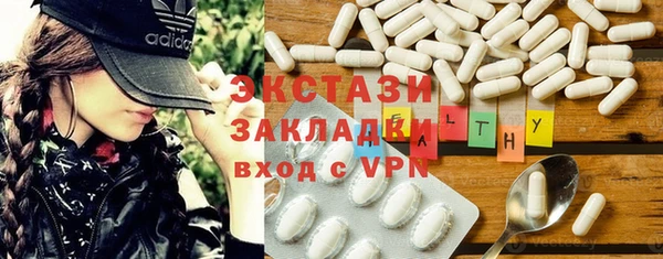 Альфа ПВП Алексин