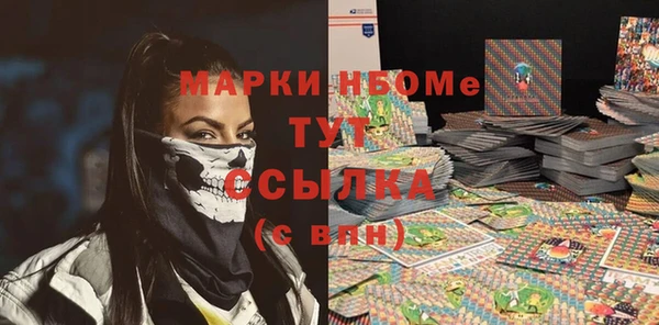 Альфа ПВП Алексин