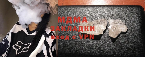 кокс Алзамай