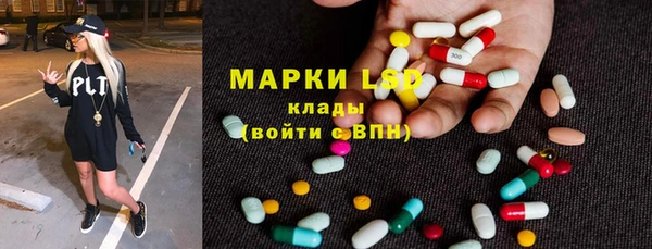 мет Абинск