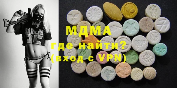 кокс Алзамай