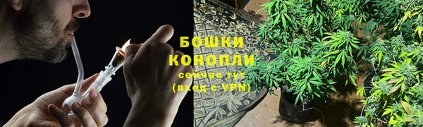 jwh Абдулино