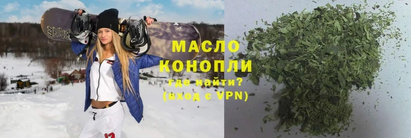 PSILOCYBIN Абаза