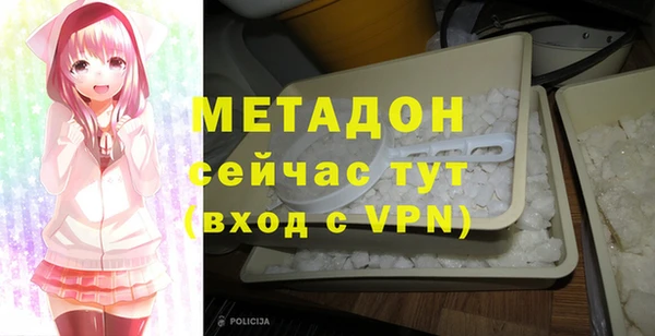 круглые Карпинск