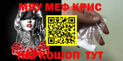 прущая мука Свободный