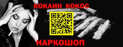 героин Рязань