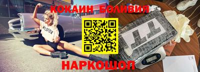 героин Рязань