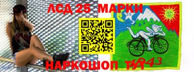 героин Рязань