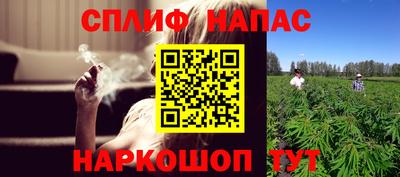 амф Рузаевка