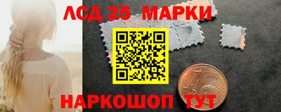 героин Рязань