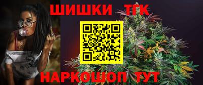a pvp Севастополь