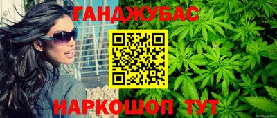 а пвп мука Северобайкальск