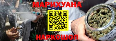 а пвп мука Северобайкальск