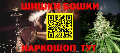 героин Рязань