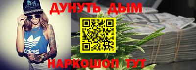 героин Рязань