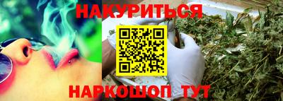 амф Рузаевка