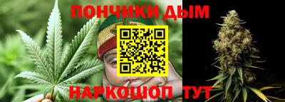 амф Рузаевка