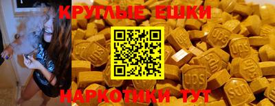 прущая мука Свободный