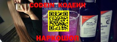 a pvp Севастополь