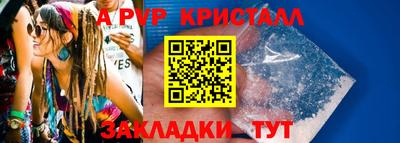 героин Рязань