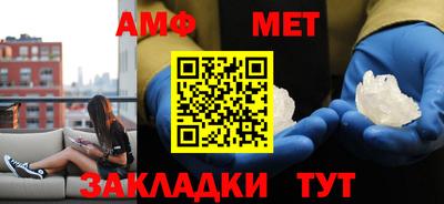 a pvp Севастополь