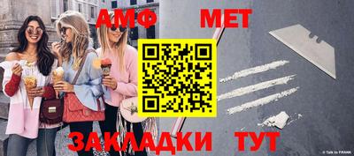 a pvp Севастополь