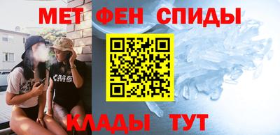 прущая мука Свободный