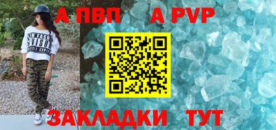 героин Рязань