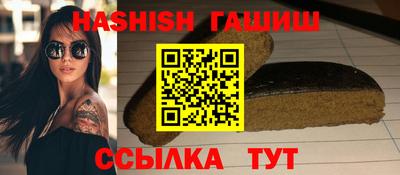 a pvp Севастополь