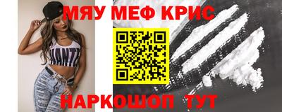 героин Рязань