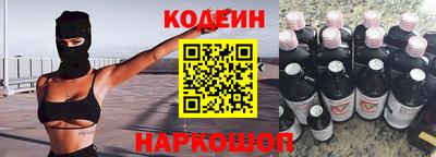 героин Рязань